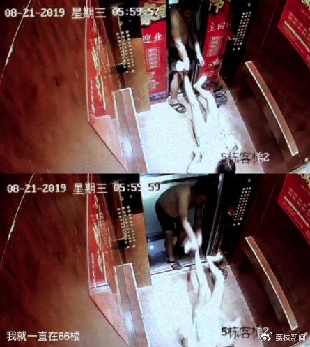 美妆博主遭家暴 男方友人:沱沱也被他父亲家暴过 宇芽自曝遭遇家暴的视频截图