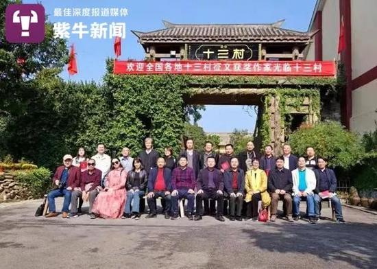 湖南作協副主席談作品獲50萬大獎:不是我最高水準|作協