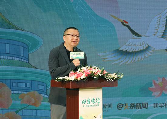 ↑微博首席运营官、新浪移动首席执行官王巍致辞。北京市密云区融媒体中心供图