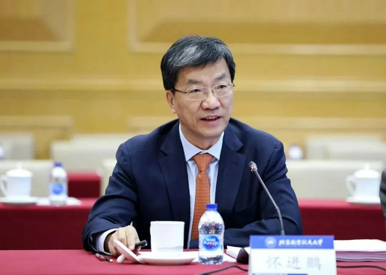怀进鹏任教育部部长!创了十八大以来的一个首例 怀进鹏任教育部部长!创了十八大以来的一个首例