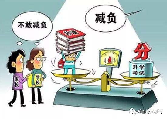 县委统战部为基层减负经验做法