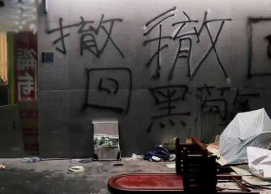 陈冠希被打:香港反对派说陈冠希“自己人” 结果遭打脸