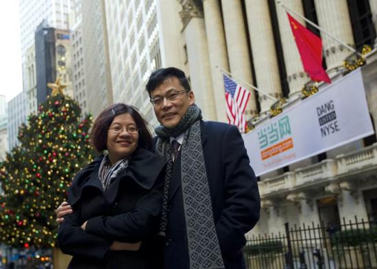  俞渝和李国庆 图片来源：视觉中国