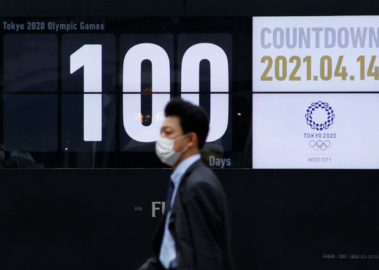 (图说:4月14日,东京奥运会倒计时100天.图/getty images)