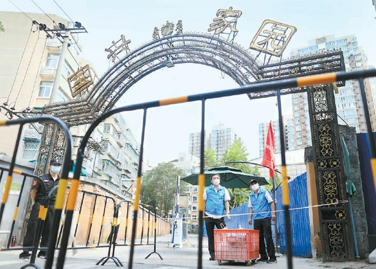 出现新增京外关联本地确诊病例后,甘家口街道国兴家园小区及周边区域