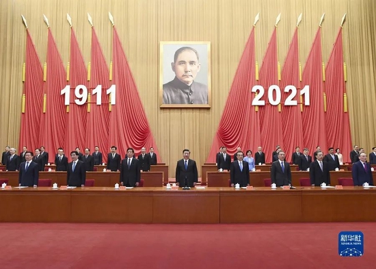 　　2021年10月9日，纪念辛亥革命110周年大会在北京人民大会堂隆重举行。习近平、李克强、栗战书、汪洋、王沪宁、赵乐际、韩正、王岐山等出席大会。　新华社记者 谢环驰摄