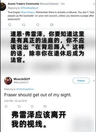 截图来源：梨视频