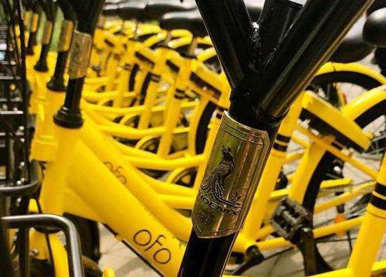 今年8月，上海凤凰发布诉讼公告，表示ofo仍拖欠凤凰自行车货款六千余万元。