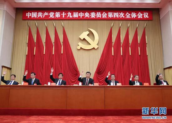 这是习近平、李克强、栗战书、汪洋、王沪宁、赵乐际、韩正等在主席台上