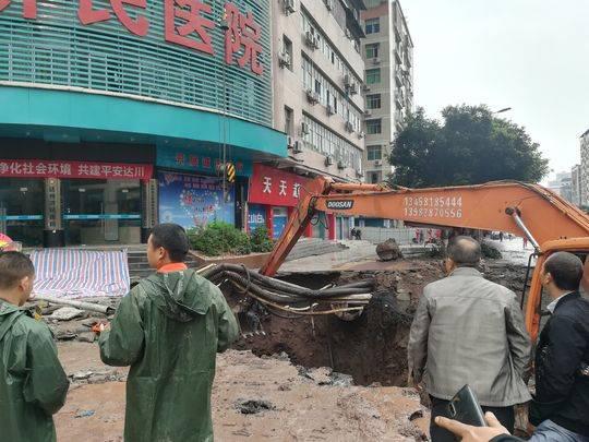 达州塌陷事件仍有二人被困 解救送医的2名受伤者已死亡