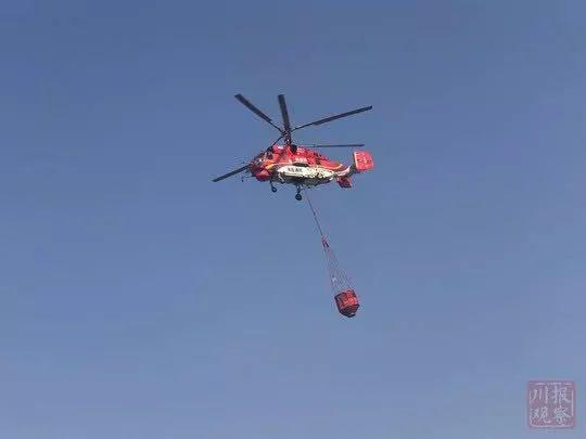 前往凉山森林火灾现场救援的直升机