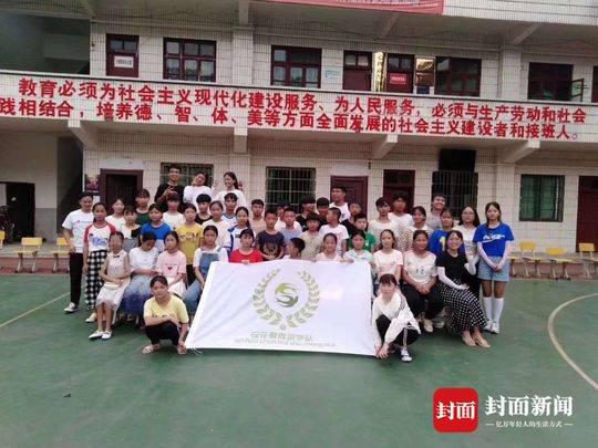 贵州43斤女孩去世揭开“捐款乱象”冰山一角