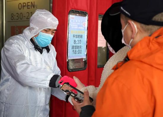 健全国家公共卫生应急管理体系我们这样做