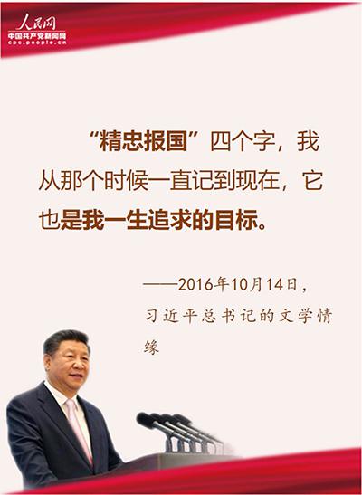 加拿大：低调的“教育超级大国”...