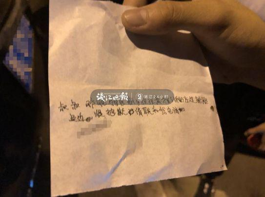 “一下子感覺(jué)祖國(guó)的未來(lái)有希望了。”陳先生將這一幕發(fā)到朋友圈中,大為稱贊。