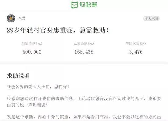 快3开奖安徽