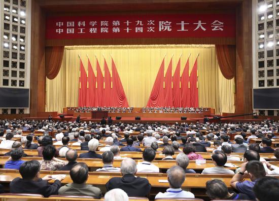 ↑2018年5月28日,中国科学院第十九次院士大会、中国工程院第十四次院士大会在北京人民大会堂隆重开幕。