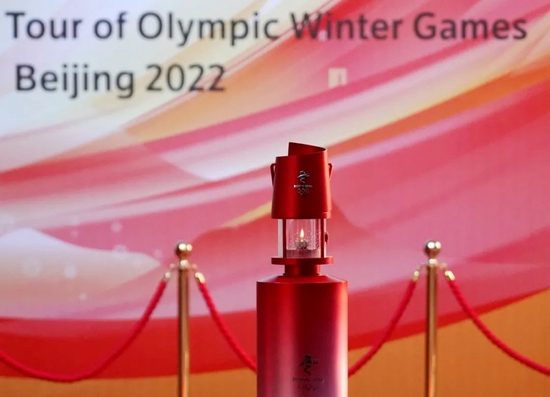 这是2021年12月13日在展示活动中拍摄的北京冬奥会火种灯。新华社记者 张晨霖 摄