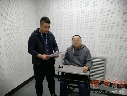 男子冒名潜逃18年后落网 被抓是称民警抓错了好