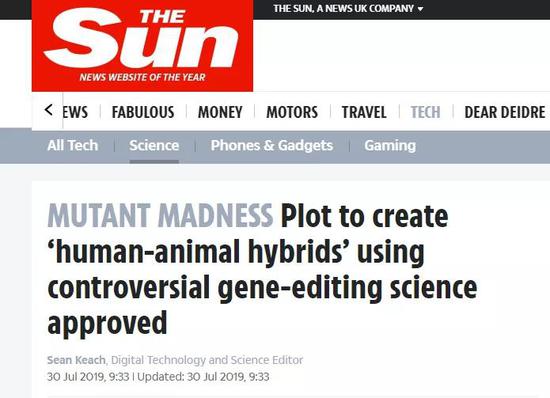  ▲英国小报“太阳报”也在无知地将这一科研炒作成是“疯狂的变种”和“人兽杂交”