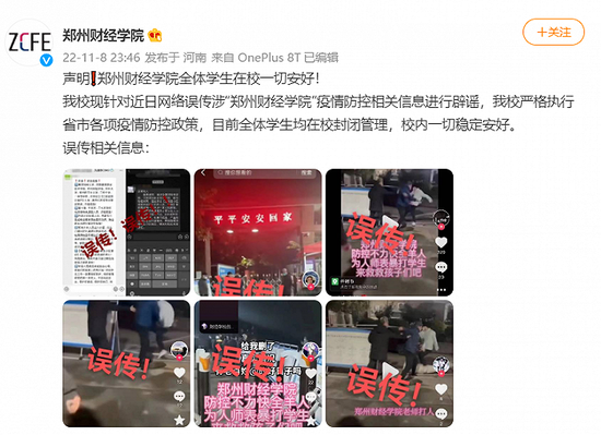 9.1短视全直接观看截图
