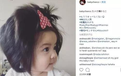 逃犯相亲:男子进警局查询自己是不是逃犯 一查还真是 来源:babychanco的社交网站账户