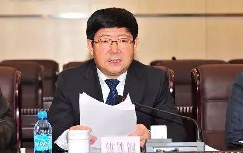 政法书记当“保护伞”被处分 该市半年4厅官落马