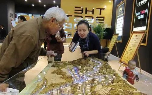 救楼市,已经开始指望老年人了?|房地产_新浪新闻