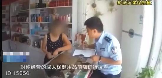女性性用品使用视频