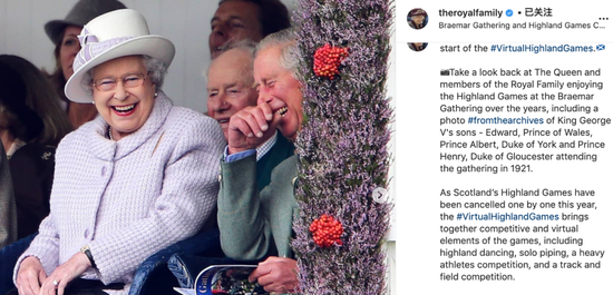 “王室家庭”的照片墙账号里记录了太多王室的欢乐时光。来源：Instagram