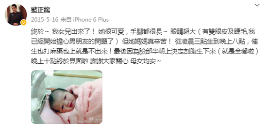 app软件介绍通用