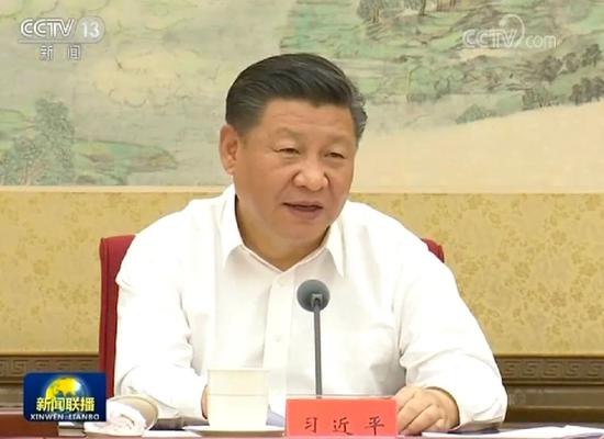 △2018年6月29日,习近平总书记主持十九届中央政治局第六次集体学习时发表重要讲话。