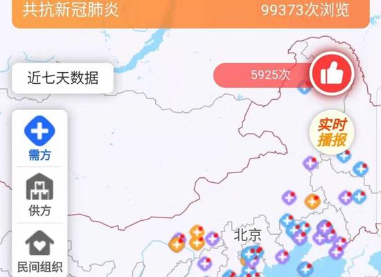 电玩电玩开户网址