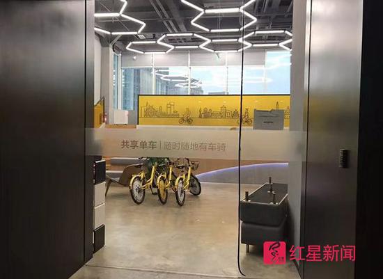 ofo小黄车北京总部新址位于中关村的互联网金融大厦。图片来源：红星新闻