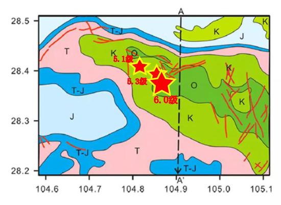 长宁背斜构造和2019年6月17日四川长宁6.0级地震序列5级以上地震分布