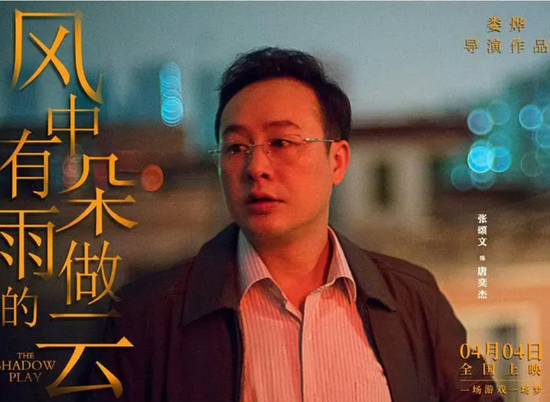 腊肉蒜苔不炒盐，一口爆汁两碗饭
