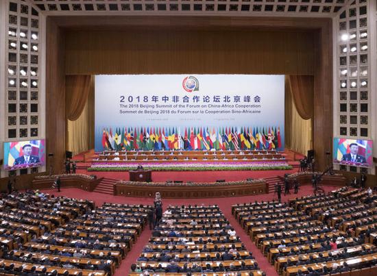 9月3日，中非合作论坛北京峰会在人民大会堂隆重开幕。中国国家主席习近平出席开幕式并发表题为《携手共命运　同心促发展》的主旨讲话。新华社记者 王晔 摄