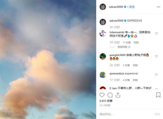 陈冠希被打:香港反对派说陈冠希“自己人” 结果遭打脸 陈冠希Instagram截图