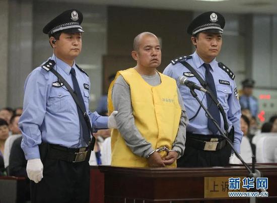 王书金在河北高院受审