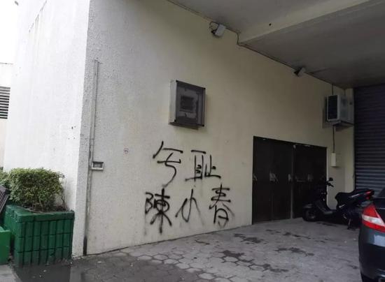 https://n.sinaimg.cn/news/crawl/154/w550h404/20191209/20f4-iknhexi1775409.jpg https://n.sinaimg.cn/news/crawl/154/w550h404/20191209/20f4-iknhexi1775409.jpg