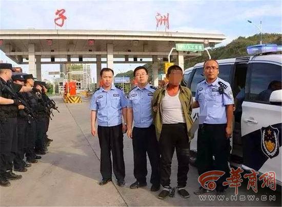 杀害老丈人刺死邻居母女 陕西男子潜逃23年终落