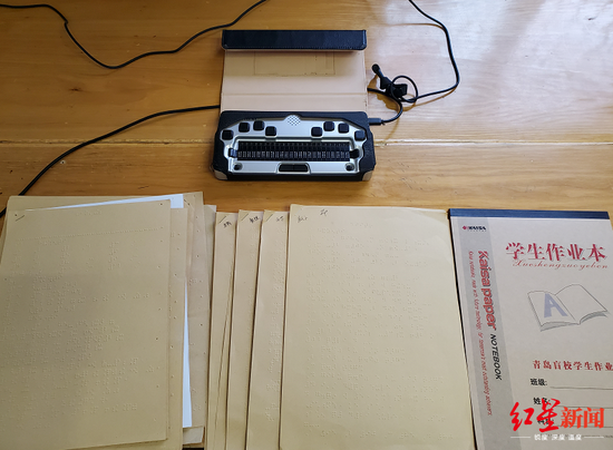 高考|635分盲人高考生昂子喻：未来想去特教学校当老师