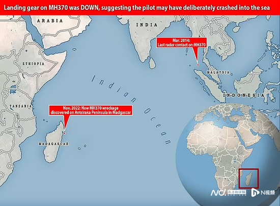 马达加斯加发现MH370航班起落架门的地点安齐拉卡半岛