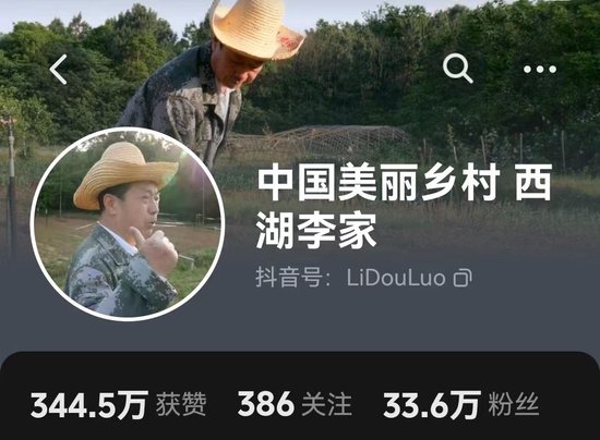 今年这行情，劝大家一句