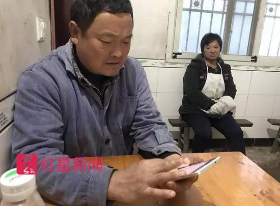 ▲对于这段去事,万才亮特意懊丧。他说,倘若当初坚持迥异意,现在就不是这个样子。图片来源:红星音信