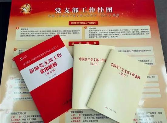 2012年12月,八项规定出台,这是党的十八大召开以后制定的第一部重要