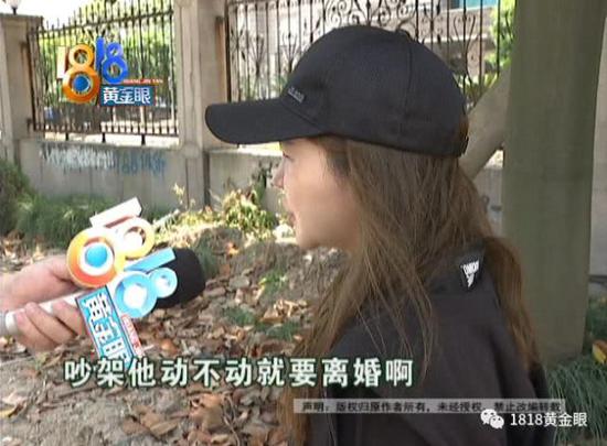 澳门:和男友去趟澳门 姑娘花了两千万?