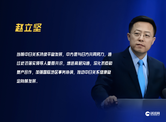 制图:狠狠干大姐/旺仔
