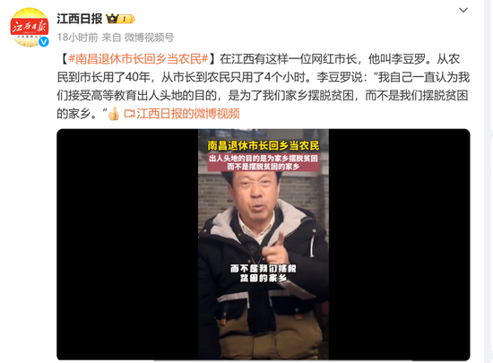 伦敦世乒赛首战孙颖莎3-0为国乒迎开门红，王曼昱并未出场