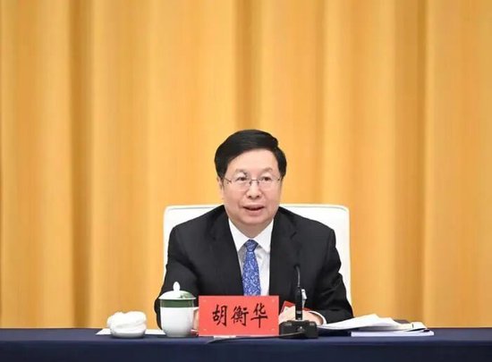 胡衡华，辞去重庆市长职务